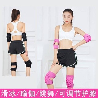 Skating Knee Pads Adult Men and Women Ski Elbow Pads Skating Adjustable Protective Gear Bicycle Knee Pads Children Roller Skating Protective Gear CJOJ