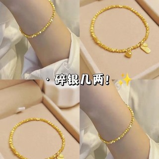 Vòng Tay Vàng May Mắn Vòng đeo Tay Nữ Căng Chuỗi Vàng Thích Hợp Thiết Kế Vòng đeo Tay Cao Cấp