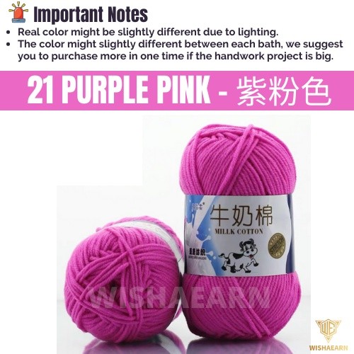 21 Purple Pink