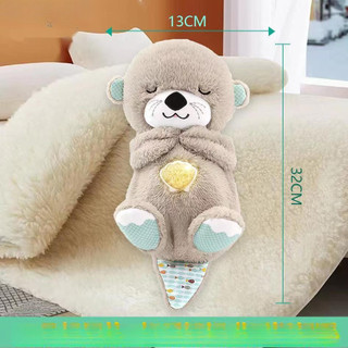 Gấu Bông Thở Với Nhạc và Đèn - Người Bạn Đêm An Lành Cho Trẻ Em, Đệm Bông PP Mềm Mại, Nhiều Mẫu Mã