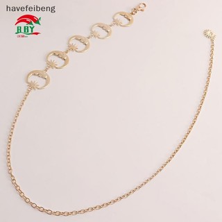 【COD】Dây Xích Nữ Có Thể Điều Chỉnh Dây Đeo Eo Tua Rua Bohemian Cho Váy & Trang Sức Nữ