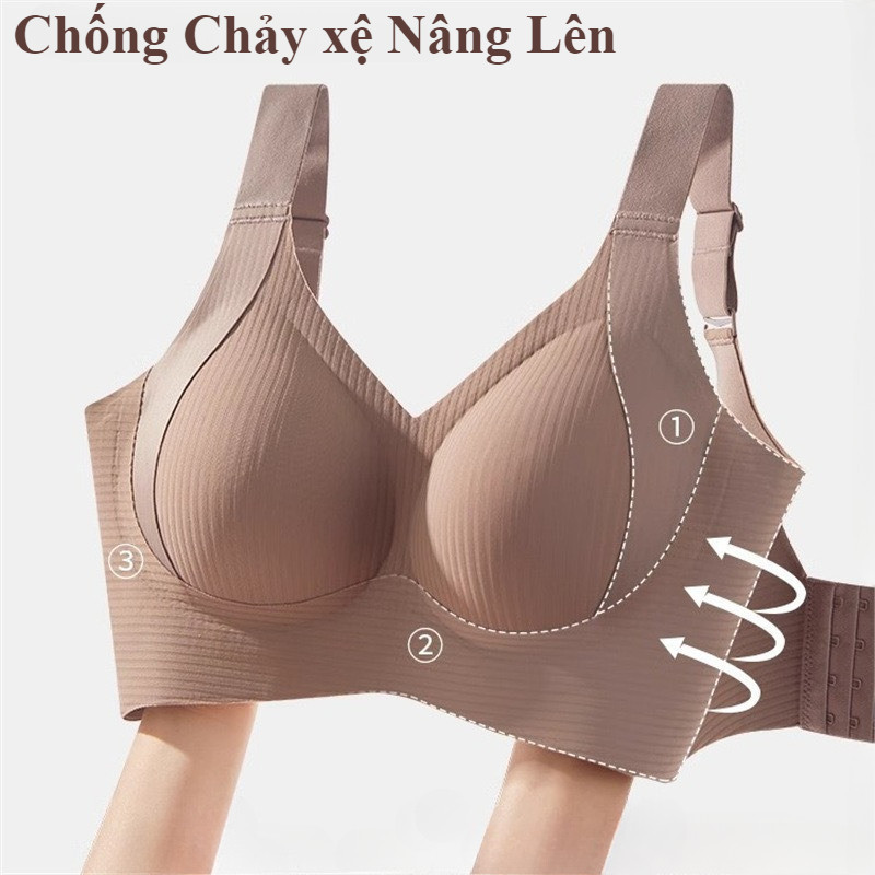 Nữ áo ngực liền mạch, Không dấu vết, không có vòng thép, Có thể điều chỉnh full cup