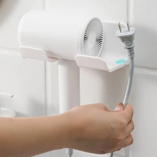 Giá máy sấy tóc MIKYCO, Giá đỡ máy sấy tóc tự dính không đục lỗ, Giá đựng đồ phòng tắm đa năng treo tường
