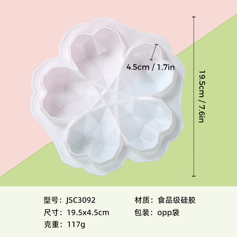 Một khoang Mousse Bánh Series Khuôn Silicon Món Tráng Miệng Pháp Khuôn Socola DIY Khuôn Nướng Bánh