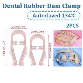 Kẹp Đập Cao Su Nha Khoa Kẹp Nhựa Dài / Ngắn Nhiệt Độ Cao Khử Trùng Sửa Chữa Dụng Cụ Nha Khoa