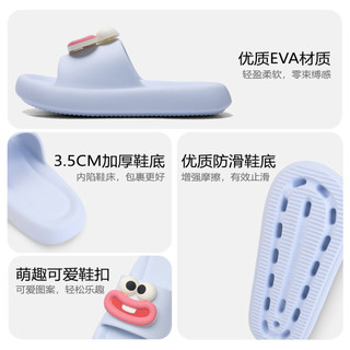 Xixitiao Dép Đi Trong Nhà Hình Hoạt Hình Dễ Thương Dành Cho Nam, Nữ Và Các Cặp Đôi
