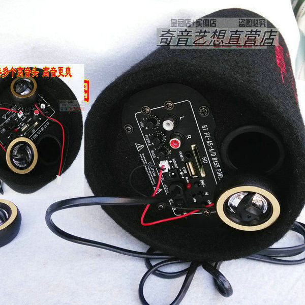 2P Nguyên Chất Tweeter Đầu 2.54 Có Đầu Nối Loa Siêu Trầm Mini Sừng 5cm Vàng Tweeter Thùng Phụ 333L