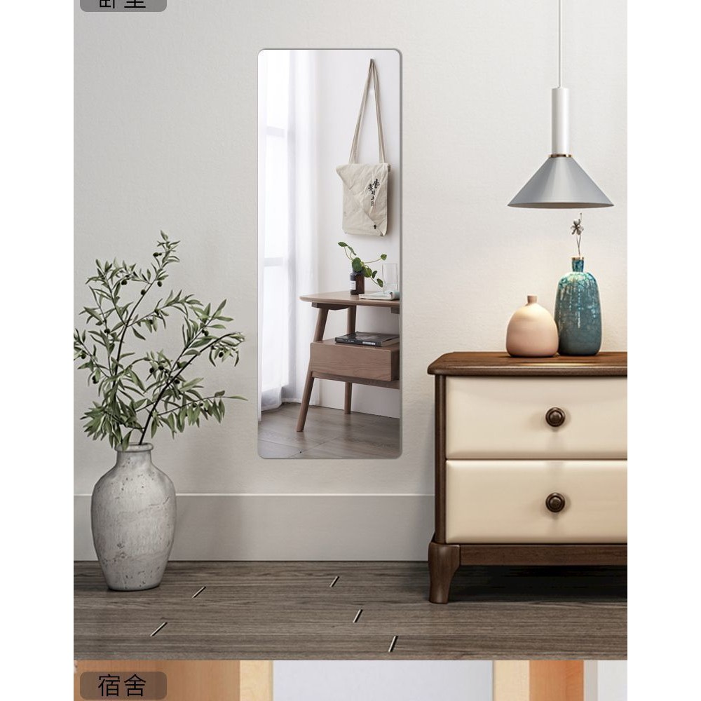 Acrylic Full-Body Gương Dính Tường Tự Dính Gương Mềm Phía Sau Cửa Thay Đồ Gương Treo Cửa Không Đục Lỗ Hidden Wardro