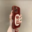 Ốp điện thoại di động thêu sang trọng màu đỏ may mắn + mặt dây chuyền cho iPhone16 Pro MAX 15 14 13 12 11 Pro MAX IXS MAX XR XS 7 8 plus camera chống sốc chống rơi mặt sau mềm
