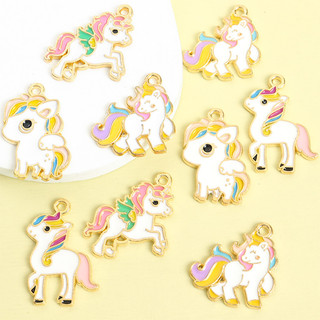 10 Chiếc Dễ Thương Sống Động Kỳ Lân Pegasus Series Men Quyến Rũ Vòng Cổ Thời Trang Vòng Tay Bông Tai Dây Xích Điện Thoại Túi Phụ Kiện DIY Động Vật May Mắn Mặt Dây Hợp Kim - Món Quà Hoàn Hảo Cho Bạn Bè