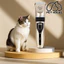 【Pet House】Thú Cưng Tông Đơ Cạo Lông Thiết Bị Điện Cạo Lông Mèo Cả Mèo Và Chó Đều Có Thể Sử Dụng Máy Cạo Lông