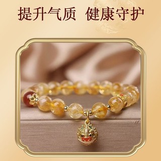 Năm Rắn Lễ Hội Mùa Xuân Làm Giàu Niche Vòng Tay Nữ Phong Cách Mới Wenwan Tiền May Mắn Pixiu Vàng Năm Yếu Tố Chuyển Vòng Tay