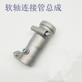 Máy Cắt Cỏ Linh Hoạt Trục Lắp Ráp Linh Hoạt Trục Lõi Ba Lô Máy Cắt Cỏ Máy Làm Đầy Ống Ổ Trục Phụ Kiện Bốn Bước Để Yuetai RJG5