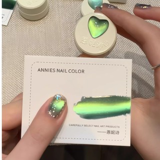 ANNIES Gel Mắt Mèo Quang Trị Liệu Series Mùa Hè, Hạt Gốm Xanh, Keo Nghệ Thuật Cho Tiệm Móng