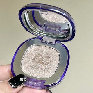 GIRLS CRUSH Highlighter Dressing Matte Blush Face Brightening Lying Silkworm Eye Shadow Hydrating Skin Naturally Reveals Skin Highlight Paste