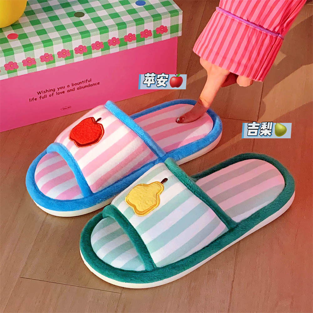 Dễ Thương Apple Pear Cotton Vải Lanh Dép ins Hợp Thời Trang Tương Phản Màu Sọc Dép Cotton Phẳng Tắt Tiếng Giày Sàn Đế Mềm Bốn Mùa Dép Lanh Đa Năng Dép Đi Trong Nhà Dép Trong Nhà Mồ Hôi