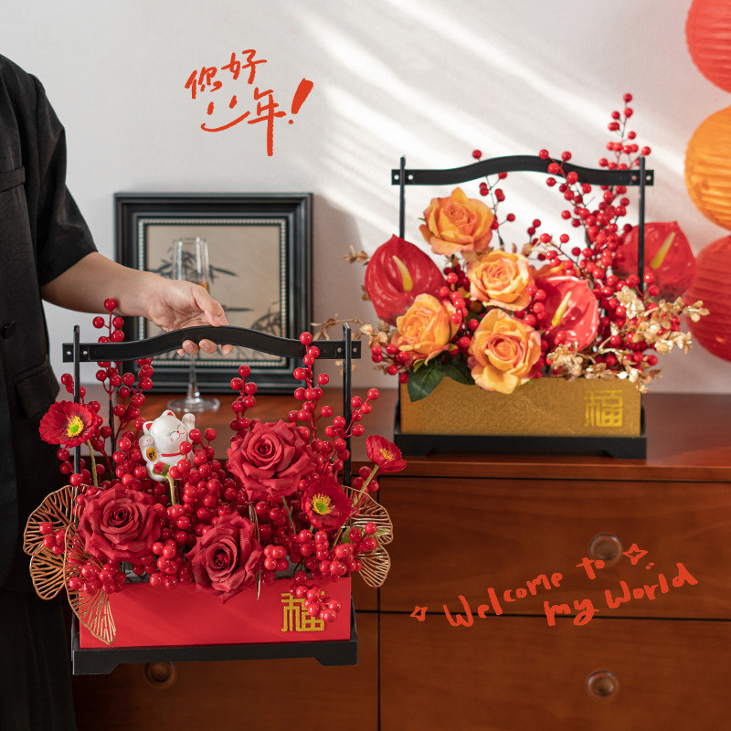 14 sty Năm Mới Của Cải Trái Cây Mô Phỏng Hoa Trang Trí Trang Trí Năm Mới Giỏ Hạnh Phúc Của Cải Trái Cây Trang Trí Lễ Hội Mùa Xuân Trang Trí Hoa Đêm Trang Trí Năm Rắn