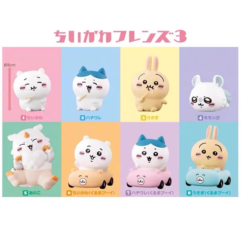 [BTF]BANDAI Chiikawa3 bạn bè Series 3 gijikawawah nhỏ tám usachi đồ trang trí Chính hãng đồ chơi lần thứ ba lái xe Q4ER