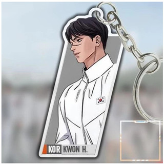Móc Khóa Manhwa BL Lezhin BOMTOON Calendar 2024 Season's Greetings Anime in theo theo yêu cầu