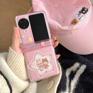 Ốp điện thoại gấp cho Oppo Find N2 N3 Flip Dễ thương pentagram khóc vòng tay cho bé Vỏ điện thoại TPU cứng
