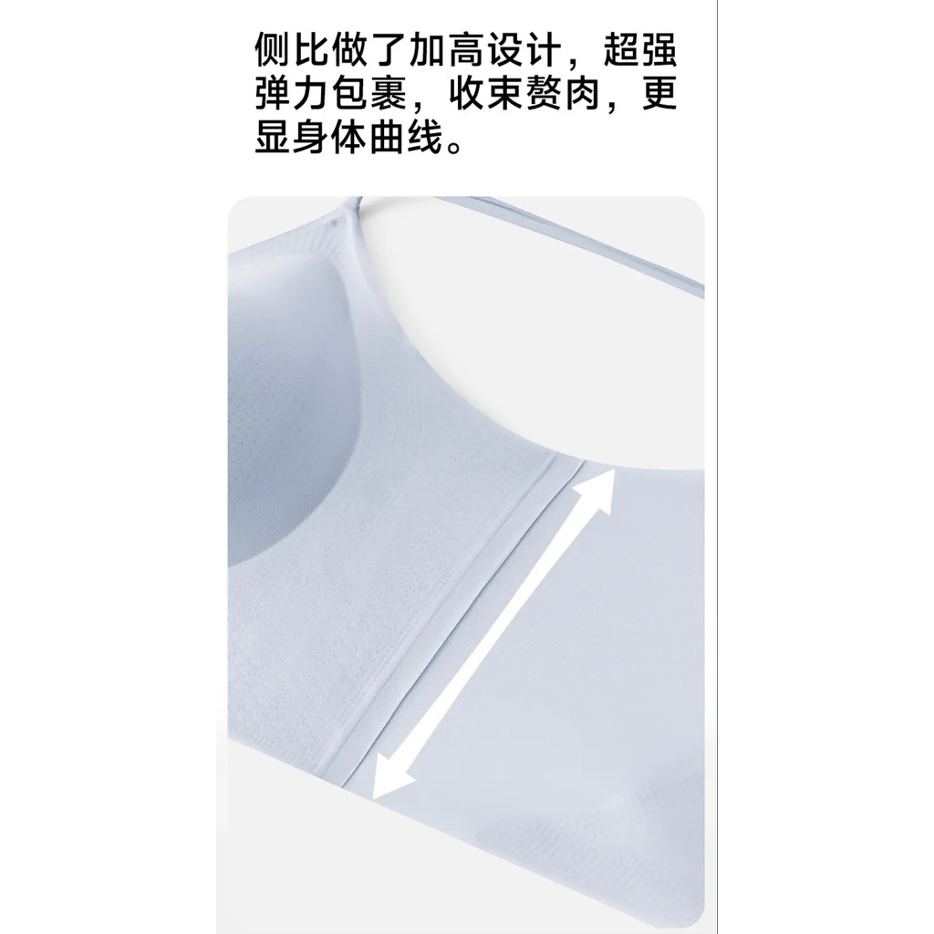 Cổ Chữ V Siêu Mỏng Cố Định Cốc Treo Quần Lót Nữ Thoải Mái Đường May