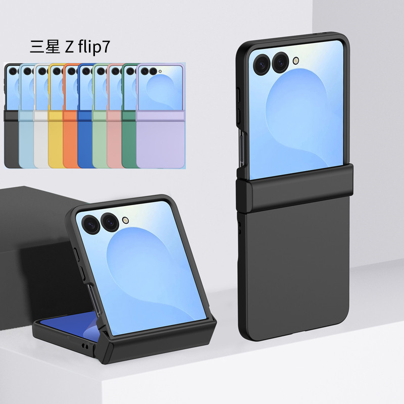 Skin Feel Hard PC Matte Phone Case cho Samsung Galaxy Z Flip 7 Z Flip 6 Z Flip 5 Z Flip 4 Z Flip 3 5G Bản lề Bảo vệ chống sốc Flip7 Flip6