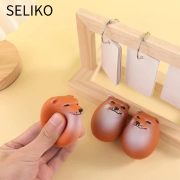 Đồ chơi trứng cho chó SELIKO, Hình dạng thực tế PU Phục hồi chậm Bóp Fidget Đồ chơi, Vui nhộn Shiba Inu Shibako Chó Trứng Đồ chơi giảm căng thẳng Quà tặng