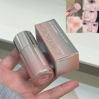 HERORANGE Blush Liquid Stick Thích hợp cho môi và má Chống thấm nước Hiệu chỉnh màu lâu trôi