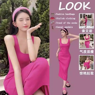 Hoa Hồng Đỏ Ngọt Ngào Dài Ôm Phù Hợp Với Hình Tính Khí Dệt Kim Hông Váy Đi Nghỉ 2025 Phong Cách Mới Nữ Mùa Hè Nẹp-