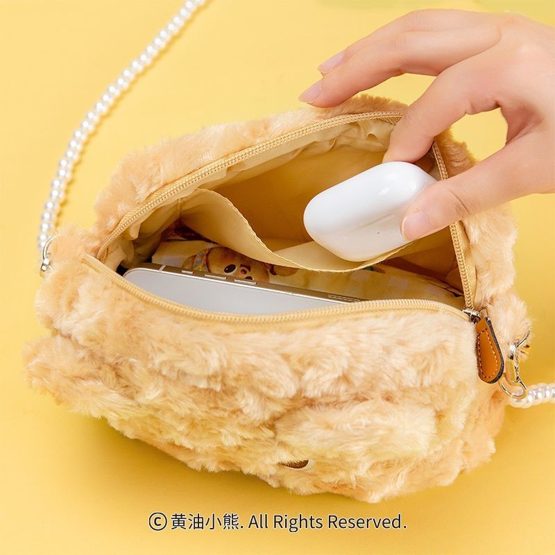 [Aria] Túi dây chuyền ngọc trai sang trọng Butterbear Butterbear