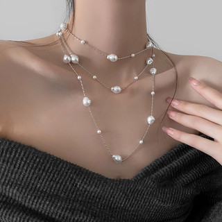 Vòng cổ ngọc trai dài không đều ánh sáng Pháp sang trọng dây chuyền xương đòn cao cấp thời trang khí chất dành cho nữ
