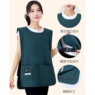 Tạp dề gilê chống thấm nước, gilê chống thấm dầu gia dụng nhà bếp/phục vụ cà phê thợ cắt tóc quần yếm gilê