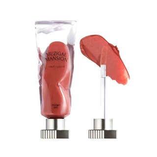 Muzigae Mansion Ice Lip Glazer Muzigae Mansion Sắc tố trong suốt Xịt nước Nhung Matte Lipstick Mirror Lip Gloss Transparent Pigment Ice Lip Gloss Matte Lip Gloss