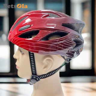 Mũ Bảo Hiểm Xe Đạp Cho Trẻ Em Mũ Bảo Hiểm Thể Thao 52cm-58cm Đường Xe Đạp Mũ Bảo Hiểm Xe Đạp Cho Đá Leo Núi Con Lăn Trượt Băng Ngoài Trời