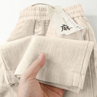 Quần ống rộng cotton nguyên chất dành cho nữ mùa hè 2025 Quần thẳng thông thường thời trang phù hợp với cotton mỏng rộng..Bông