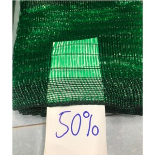 Lưới che nắng Thái Lan khổ 2Mx50m, 3Mx50m, 4Mx50m - Độ che phủ 50% 60% 70 - Hàng bền đẹp