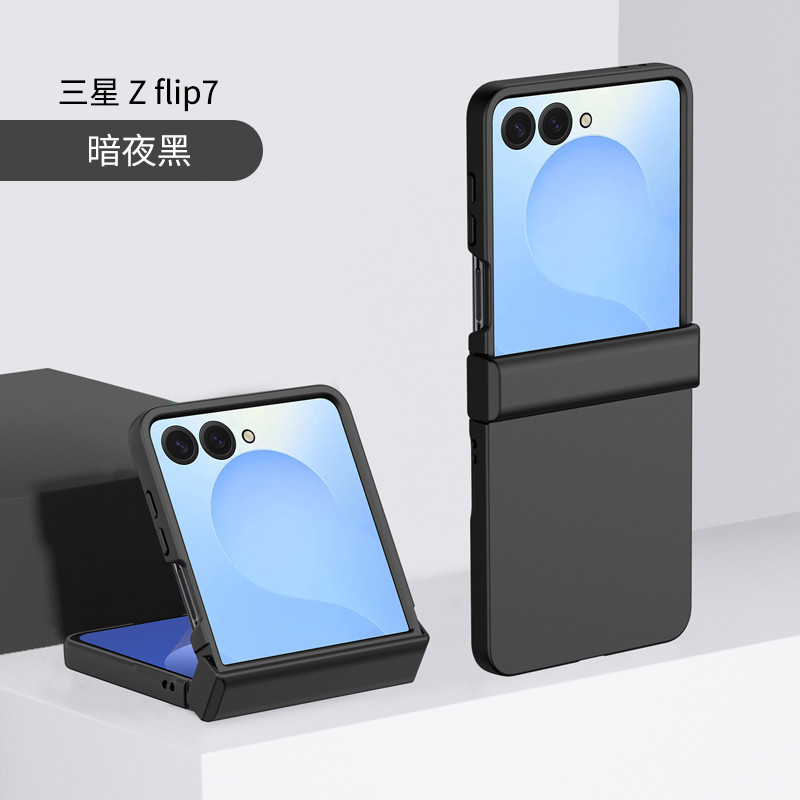 Ốp Điện Thoại Bản Lề Siêu Mỏng Toàn Diện Đơn Giản Cho Samsung Galaxy Z Flip 7 Z Flip 6 Z Flip 5 Z Flip 4 Z Flip 3 5G Cảm Giác Rơi Ngăn Ngừa Bảo Vệ