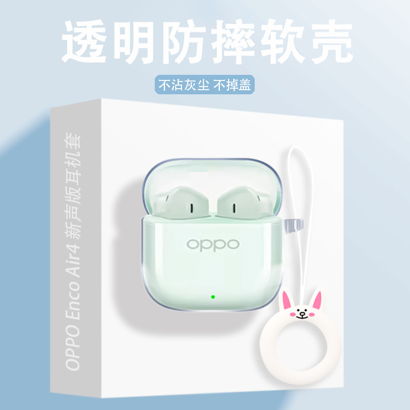 Dành cho OPPO Enco Buds 3 / Buds 3 Pro Vỏ tai nghe TPU trong suốt Vỏ bảo vệ tai nghe Vỏ bảo vệ tai nghe chống rơi Vỏ mềm có vòng hoạt hình