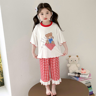 Mùa Hè Phong Cách Mới Bé Gái Băng Lụa Bộ Đồ Ngủ Trẻ Em Dễ Thương Nhà Quần Áo Bé Gái Mỏng Điều Hòa Không Khí Bộ Hai Mảnh