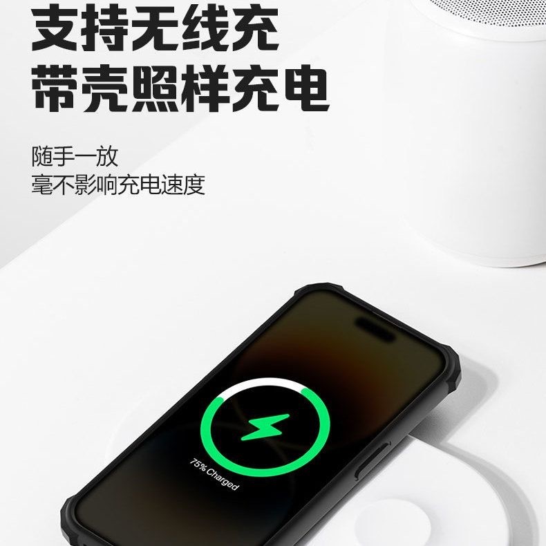 Ốp điện thoại MOLABCANO iPhone 16 Vỏ bảo vệ Graffiti Line Rabbit Fashion Apple 16Promax Chống sốc 15Pro Vỏ bảo vệ toàn diện