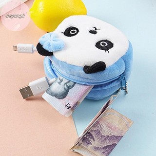 Deyangk Ví đựng tiền xu Hoạt hình Dây kéo sang trọng Ví đựng tiền xu ba chiều Ví đựng chìa khóa VN