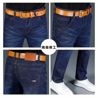 Quần jean nam ESEA thời trang phổ biến phong cách Hàn Quốc quần jean công sở phong cách trung tính chất lượng cao