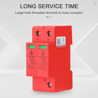 Loại phích cắm năng lượng mặt trời Quang điện bảo vệ chống sét Thiết bị bảo vệ chống sét 2P-40KA-DC1000V Công cụ bảo vệ điện áp chống sét