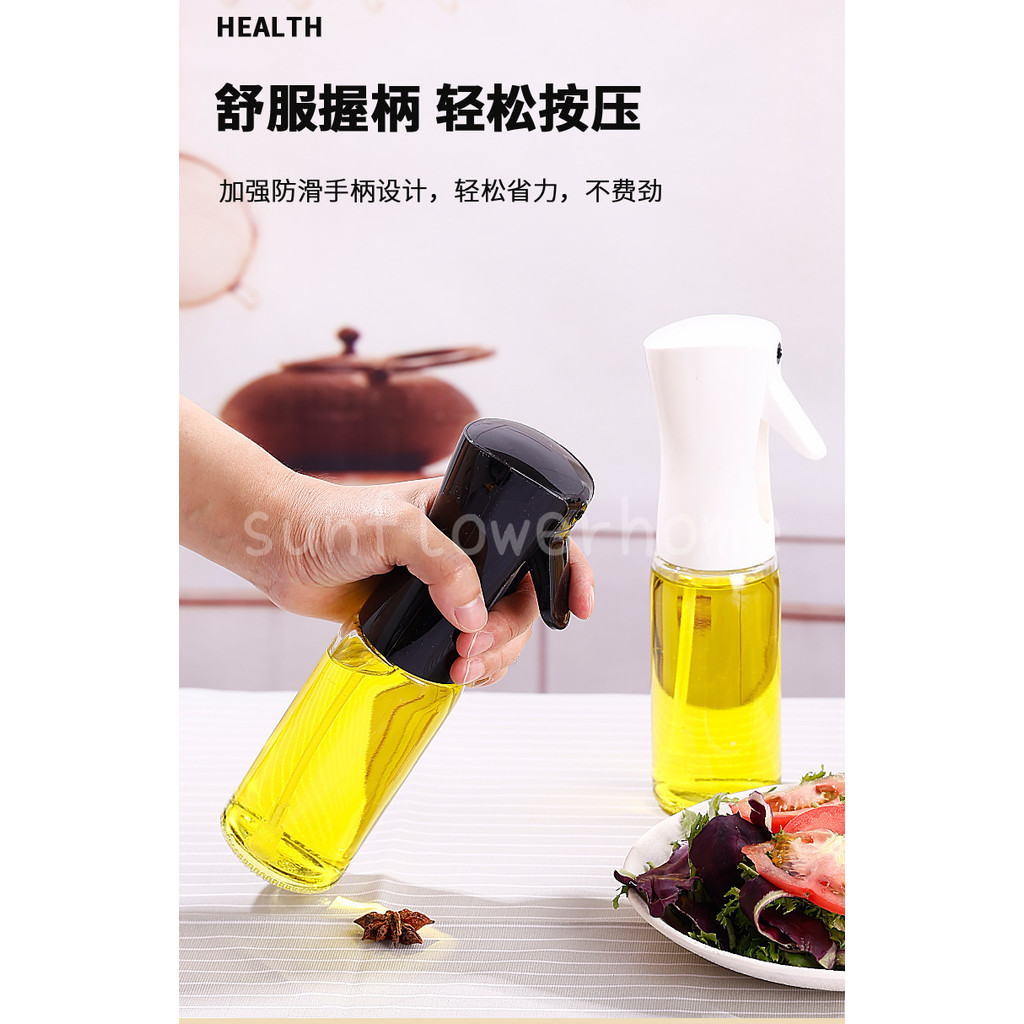 Dầu thủy tinh có thể phun Chai dầu loại đẩy Chai dầu rỗng