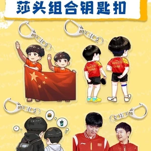 Tôn Anh Sa Vương Chuqin ngoại vi Shatou kết hợp lính quốc gia phim hoạt hình móc khóa cặp đi học cặp đôi