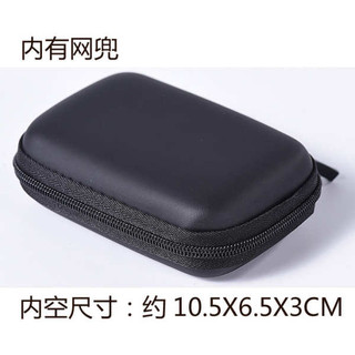 Túi đựng máy ảnh kỹ thuật số Canon vỏ cứng đa năng, túi xách di động kèm phụ kiện