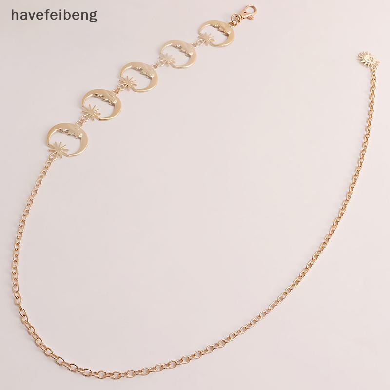 Dây đeo thắt lưng mặt trăng bằng kim loại dành cho nữ - Vỏ thắt lưng mở rộng - Phụ kiện thắt lưng thời trang