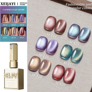 XEIJAYI Aurora Cat 's Eye Nail Gel Aurora Green Crystal Stone Glass Bead Cats Eye Phototherapy Keo Nail Art Làm móng tay cho tiệm làm móng tay 15ml
