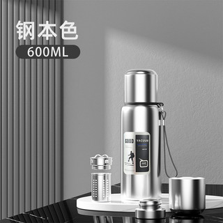 Ngoài Trời Nam Dung Tích Lớn Nồi Đa Năng Giữ Nhiệt Cốc Thép Không Gỉ 316 Trà Nước Tách Xe Ô Tô Di Động Cốc Nước