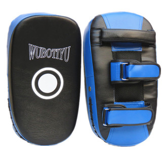 Foot Target Taekwondo Muay Thai Target Household Foot Target Children's Boxing Target Foot Plate Leg Target Training Equipment Protective Gear SEvG
